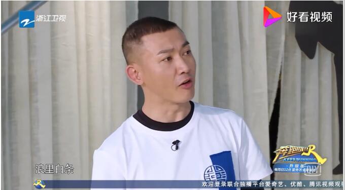 聂远黄奕为什么分手?聂远前妻王惠现状如何 聂远黄奕为什么分手?聂远前妻王惠现状如何