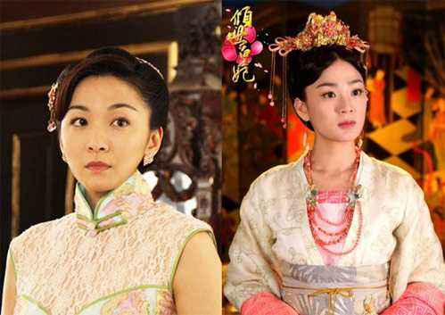 洪小铃为什么说是被林心如耽搁了