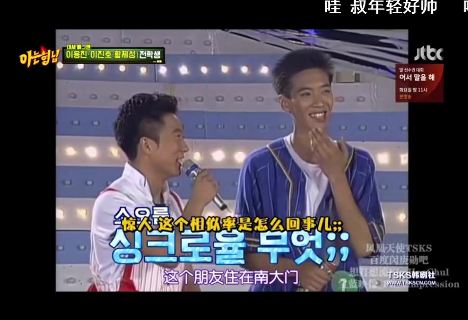 李秀根年轻时候的照片(李秀明年轻时候的照片) 李秀根年轻时候的照片(李秀明年轻时候的照片)