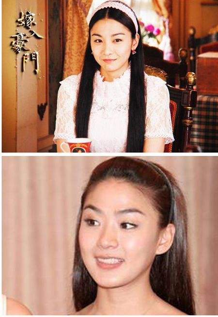 洪小铃为什么说是被林心如耽搁了