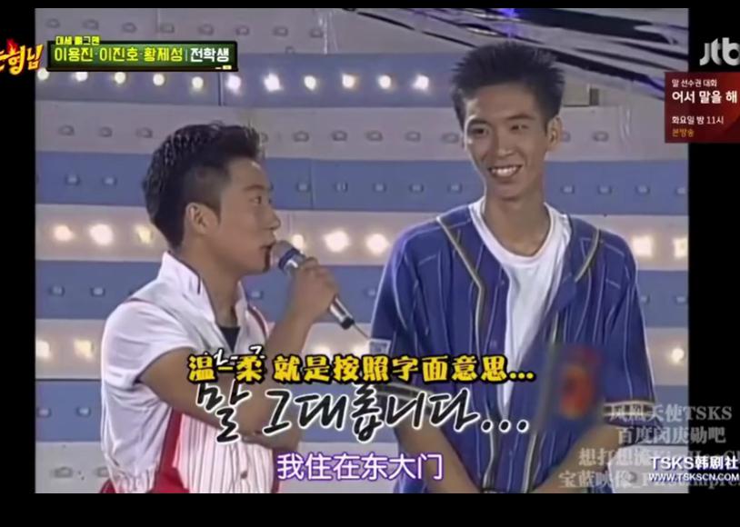 李秀根年轻时候的照片(李秀明年轻时候的照片) 李秀根年轻时候的照片(李秀明年轻时候的照片)