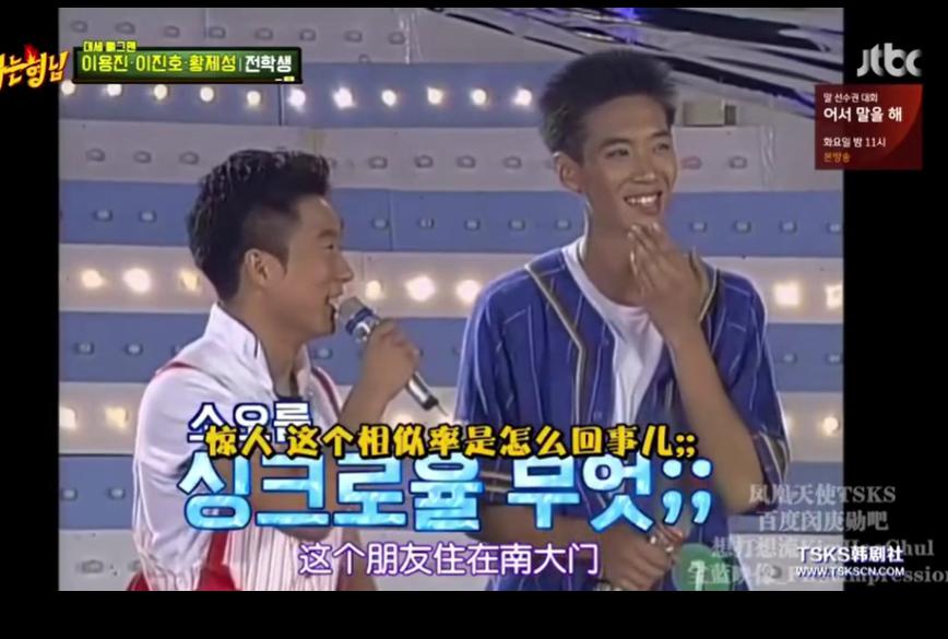 李秀根年轻时候的照片(李秀明年轻时候的照片) 李秀根年轻时候的照片(李秀明年轻时候的照片)