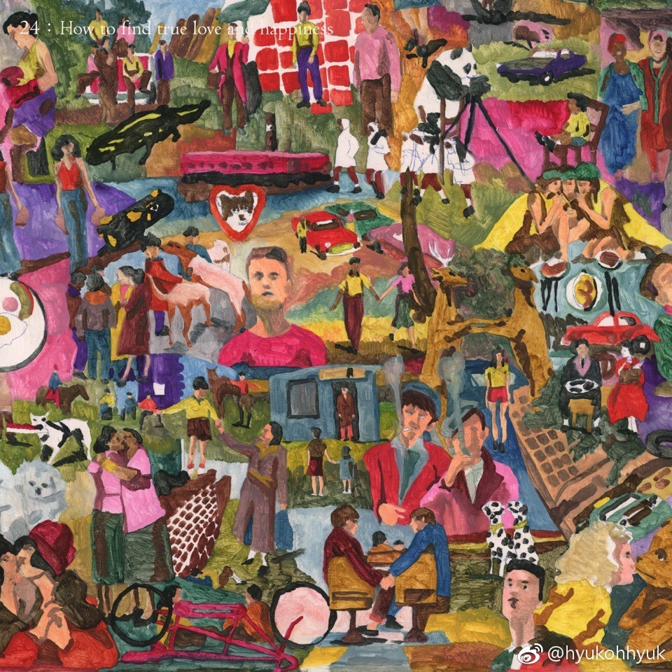 吴赫为什么纹身中国地图(吴赫纹身)