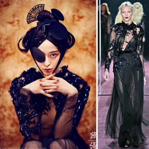 台湾女星拍剧胸部走光，柳岩