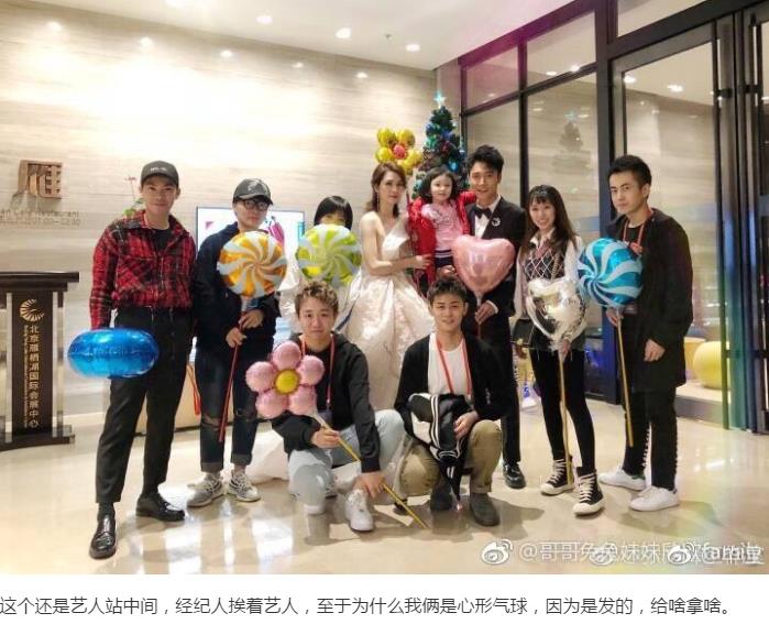 张丹峰经纪人毕滢照片(毕滢和张丹峰做过吗)