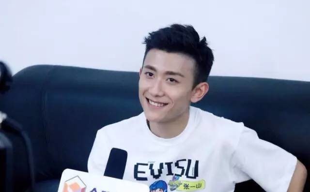 张一山是不是同性恋？张一山为什么不是当红(张一山对象是)