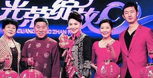 杜金京现任老公韩洋照片资料(杜金京个人资料简介)