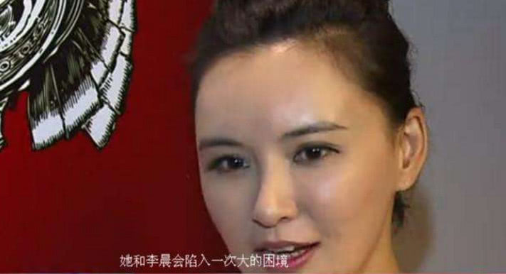 莫小棋预言过范冰冰李晨吗？范冰冰与李晨大