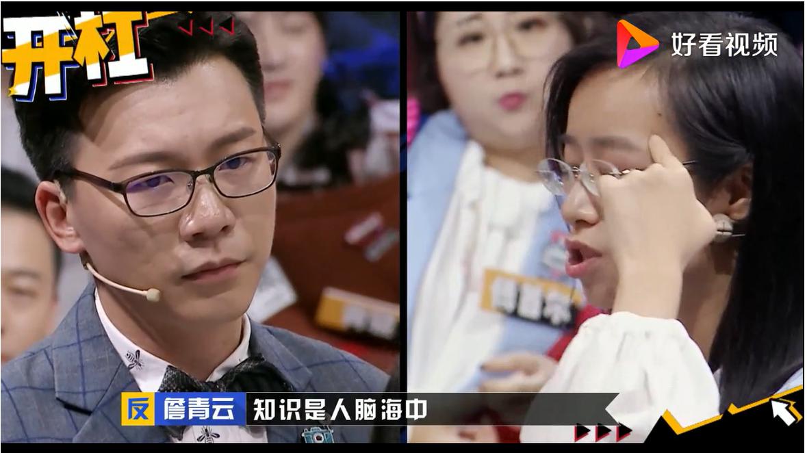 陈铭为什么叫爱神(陈铭爱的本质)