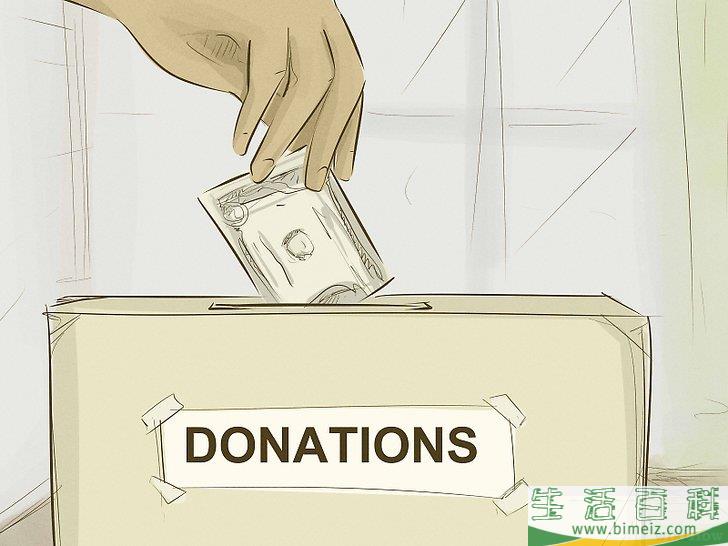 怎么做一个能贡献社会的有用之人(如何做一个有贡献的人) 怎么做一个能贡献社会的有用之人(如何做一个有贡献的人)