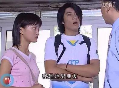 红苹果乐园主演现状,红苹果乐园黄(红苹果乐园剧照)