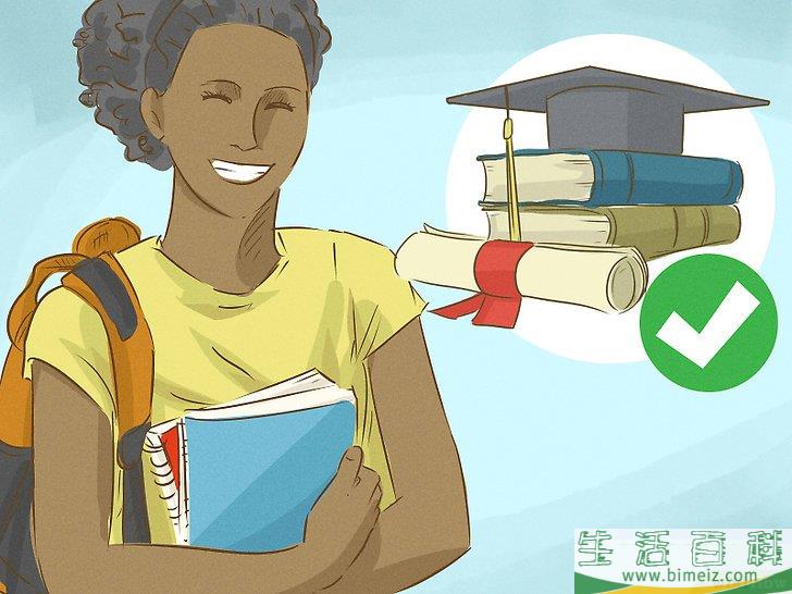 怎么做一个能贡献社会的有用之人(如何做一个有贡献的人) 怎么做一个能贡献社会的有用之人(如何做一个有贡献的人)