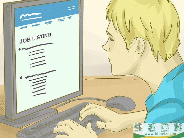 怎么做一个能贡献社会的有用之人(如何做一个有贡献的人) 怎么做一个能贡献社会的有用之人(如何做一个有贡献的人)