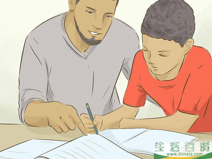 怎么做一个能贡献社会的有用之人(如何做一个有贡献的人) 怎么做一个能贡献社会的有用之人(如何做一个有贡献的人)