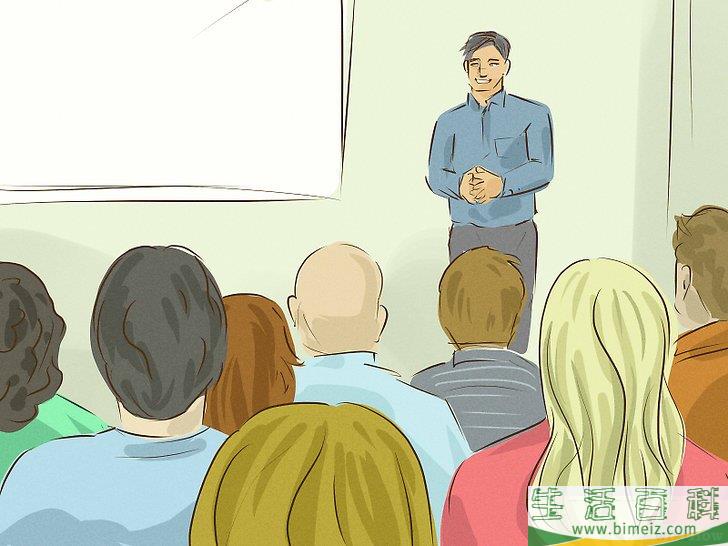 怎么做一个能贡献社会的有用之人(如何做一个有贡献的人) 怎么做一个能贡献社会的有用之人(如何做一个有贡献的人)