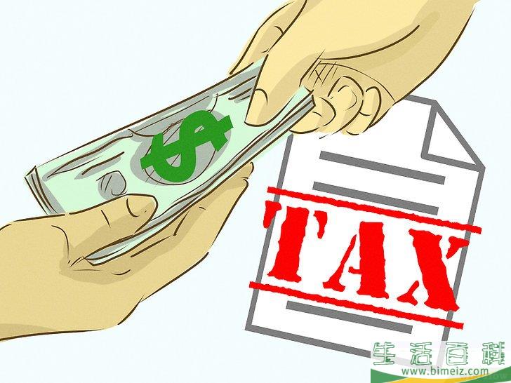 怎么做一个能贡献社会的有用之人(如何做一个有贡献的人) 怎么做一个能贡献社会的有用之人(如何做一个有贡献的人)