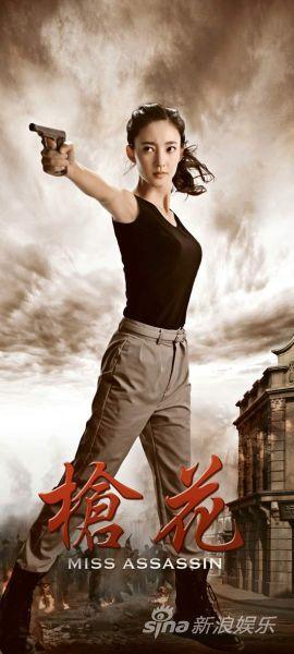 刘丛丹主演电视剧,童瑶演的电视剧(童一丹演过的电视剧) 刘丛丹主演电视剧,童瑶演的电视剧(童一丹演过的电视剧)