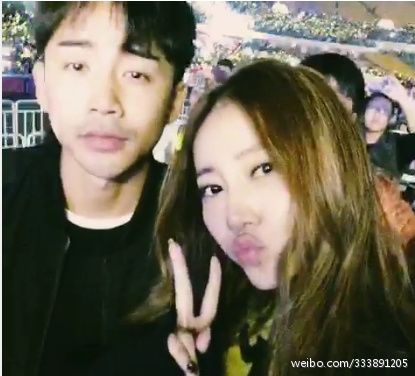 李茂的女朋友，李茂兴(李茂的前女友的照片)