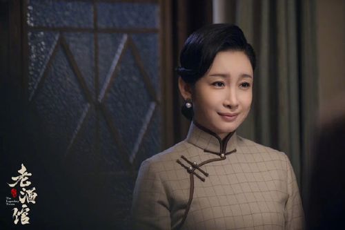 秦海璐的电视剧,秦海璐演老师的电(秦海璐当老师的电视剧)