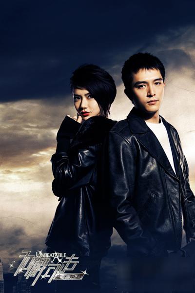 邱泽演的电视剧,明道和王心凌演的(明道和王心凌演的电视剧叫什么)