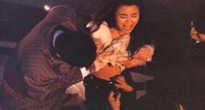 陈雅伦图片 元宇宙bo 陈雅伦图片 元宇宙bo