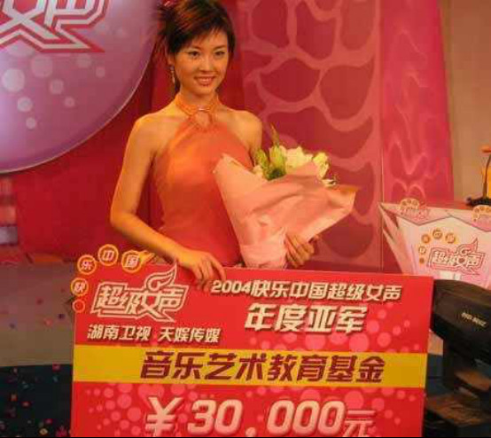 超女王媞现在在干嘛呢现状如何 超女王媞现在在干嘛呢现状如何