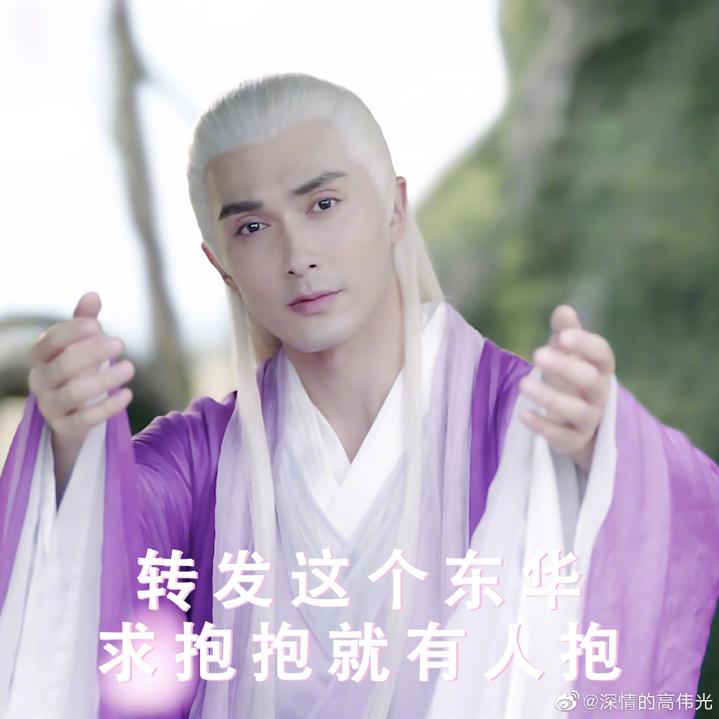 高伟光属于几线演员算一线吗(演员高光伟哪一年的)