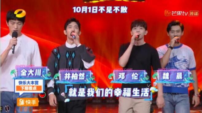 金大川以前是跳高运动员吗(金大川是什么运动员)