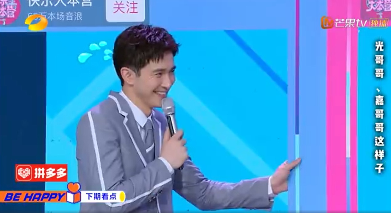 高伟光属于几线演员算一线吗(演员高光伟哪一年的)