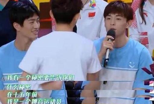 金大川以前是跳高运动员吗(金大川是什么运动员)
