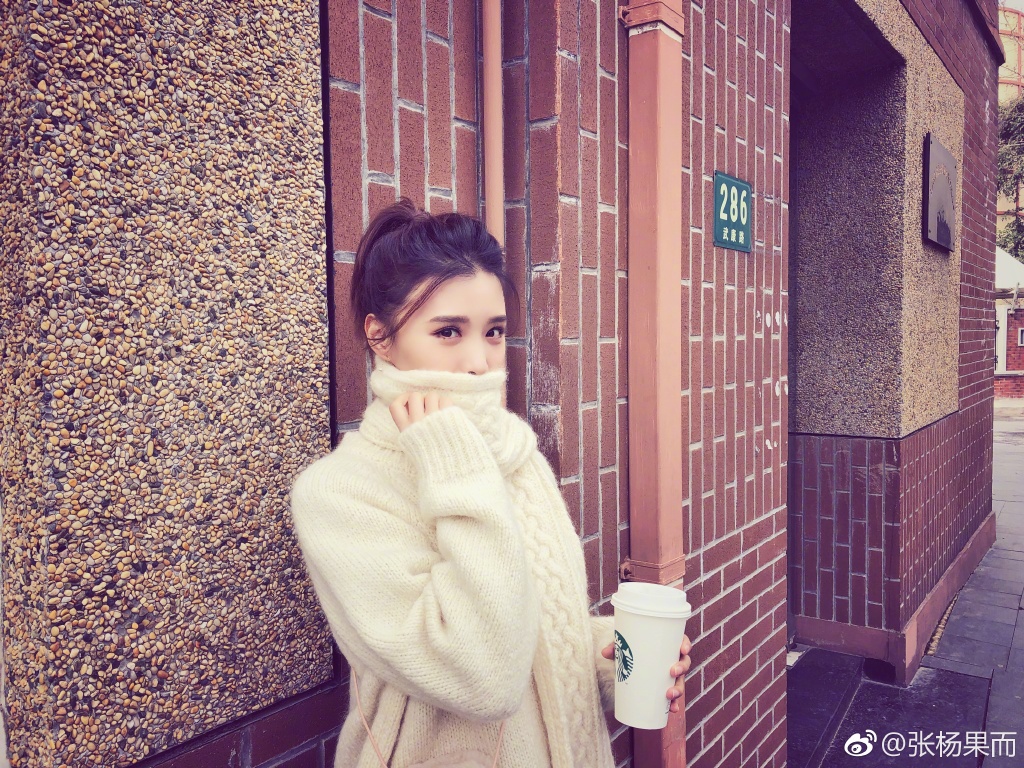 张杨果而为什么名字四个字(张与杨的四个字名字) 张杨果而为什么名字四个字(张与杨的四个字名字)