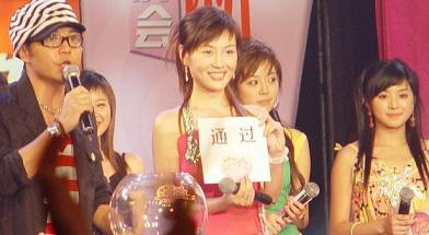 超女王媞现在在干嘛呢现状如何 超女王媞现在在干嘛呢现状如何