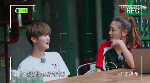 应采儿说谁娶关晓彤谁倒霉真相(谢娜应采儿关系好吗)