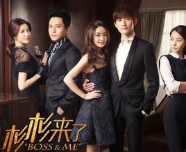 张杨果而为什么名字四个字(张与杨的四个字名字) 张杨果而为什么名字四个字(张与杨的四个字名字)