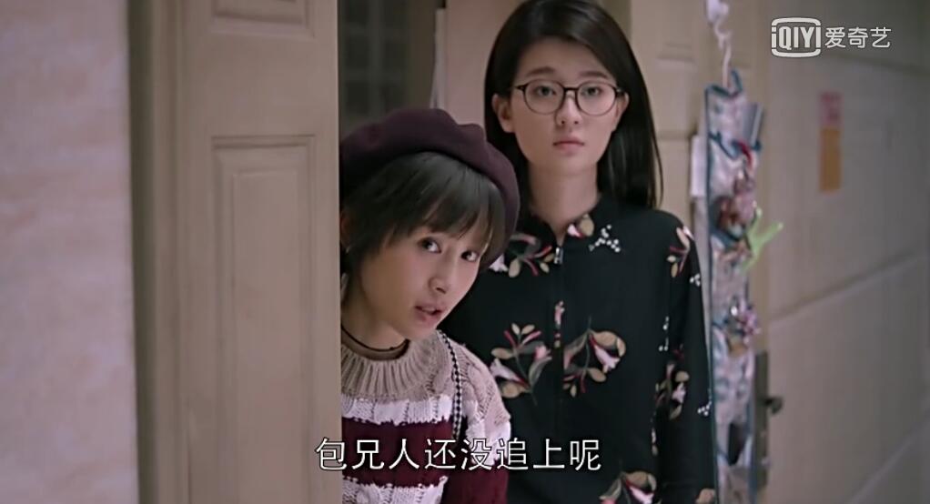 欢乐颂2曲筱绡说的三刀六洞是什么意思?三