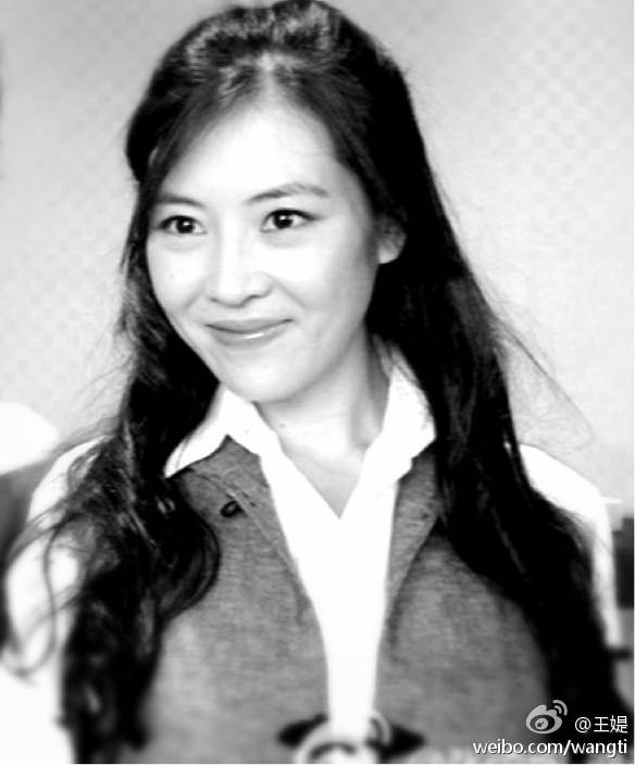 超女王媞现在在干嘛呢现状如何 超女王媞现在在干嘛呢现状如何