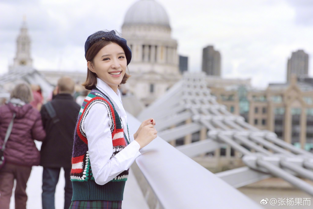 张杨果而为什么名字四个字(张与杨的四个字名字) 张杨果而为什么名字四个字(张与杨的四个字名字)