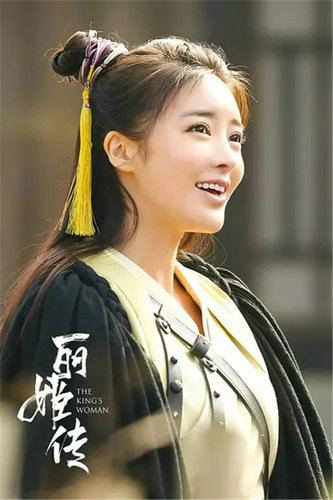 丽姬传电视剧什么时候播出?丽姬传的演员都(丽姬传电视剧大结局)