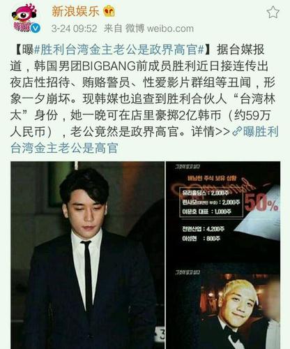 郑俊英八卦,八卦卦象