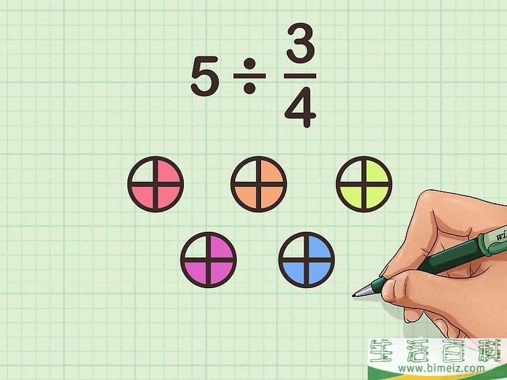 怎么计算整数除以分数(分数除以整数怎么计算方法)