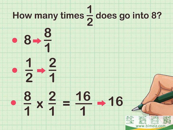 怎么计算整数除以分数(分数除以整数怎么计算方法)