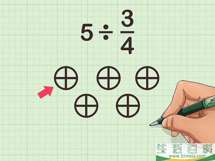 怎么计算整数除以分数(分数除以整数怎么计算方法)