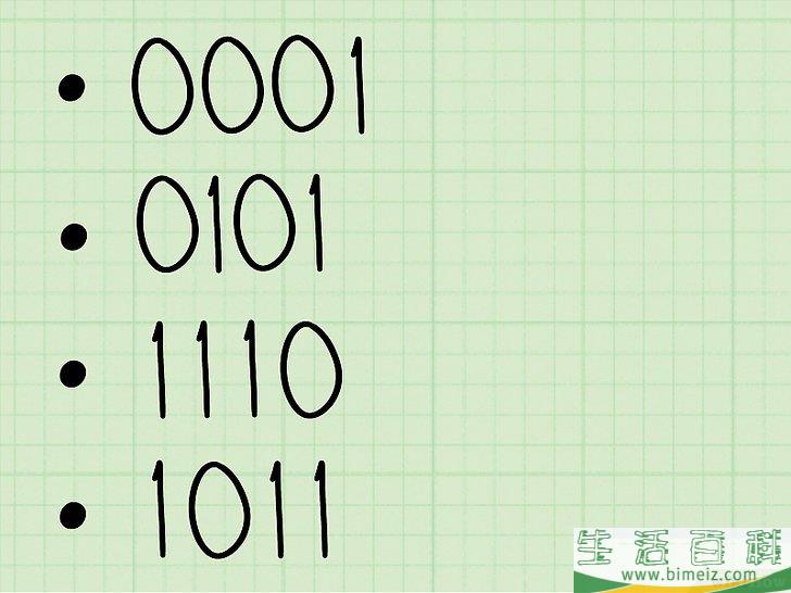 怎么把二进制转换为十六进制(怎么把二进制转化为十六进制)