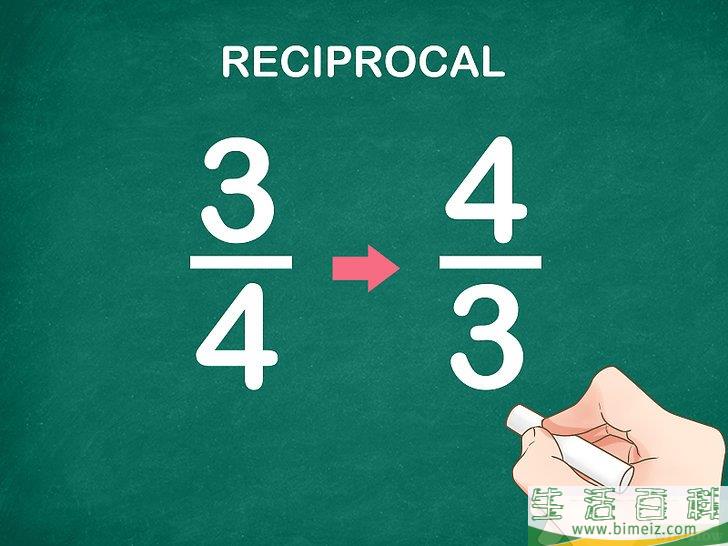 怎么计算整数除以分数(分数除以整数怎么计算方法)