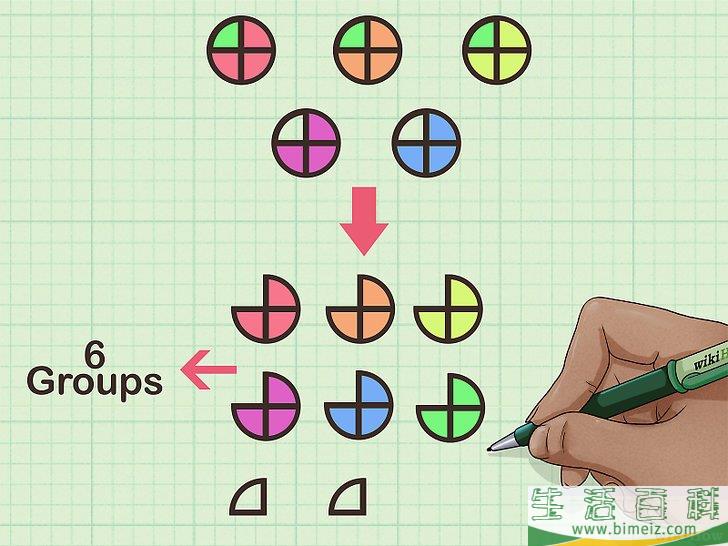 怎么计算整数除以分数(分数除以整数怎么计算方法)