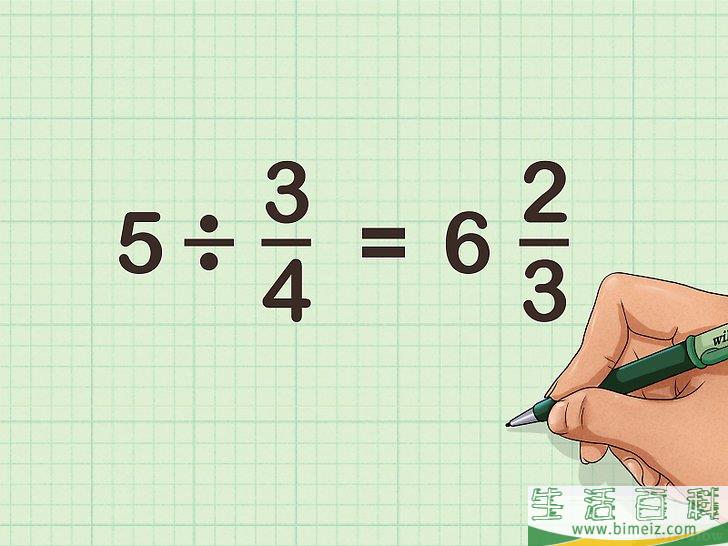 怎么计算整数除以分数(分数除以整数怎么计算方法)