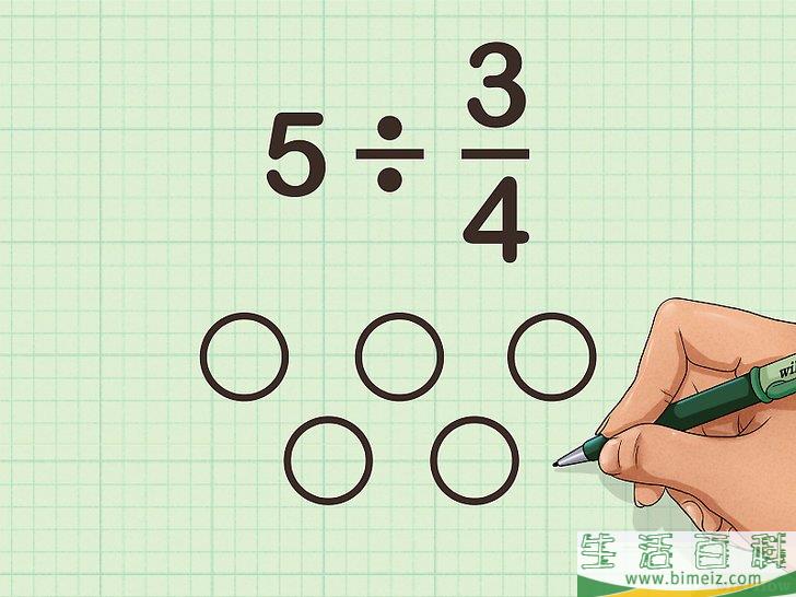 怎么计算整数除以分数(分数除以整数怎么计算方法)