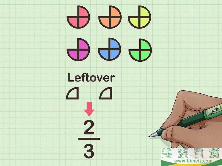 怎么计算整数除以分数(分数除以整数怎么计算方法)