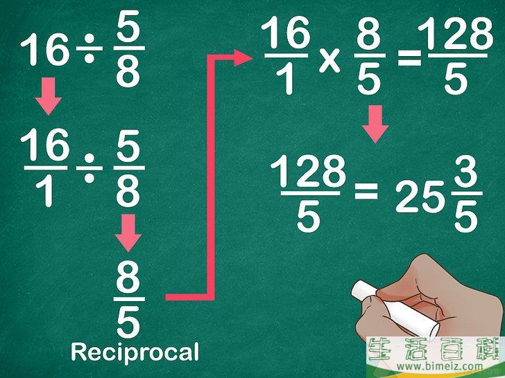 怎么计算整数除以分数(分数除以整数怎么计算方法)