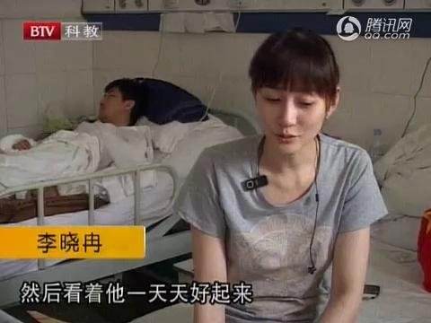 鄢颇现任老婆蝴蝶照片(鄢颇现状任妻子) 鄢颇现任老婆蝴蝶照片(鄢颇现状任妻子)